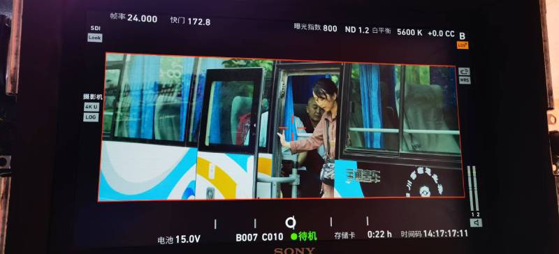 白山广告片制作：文旅项目专属，用故事化镜头讲好城市与景区魅力！